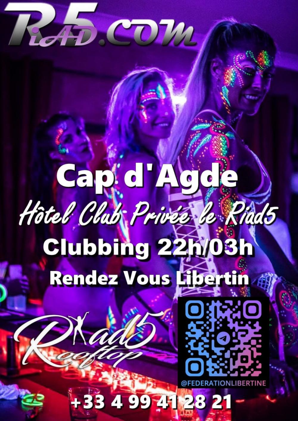 Photo de HOTEL RIAD 5